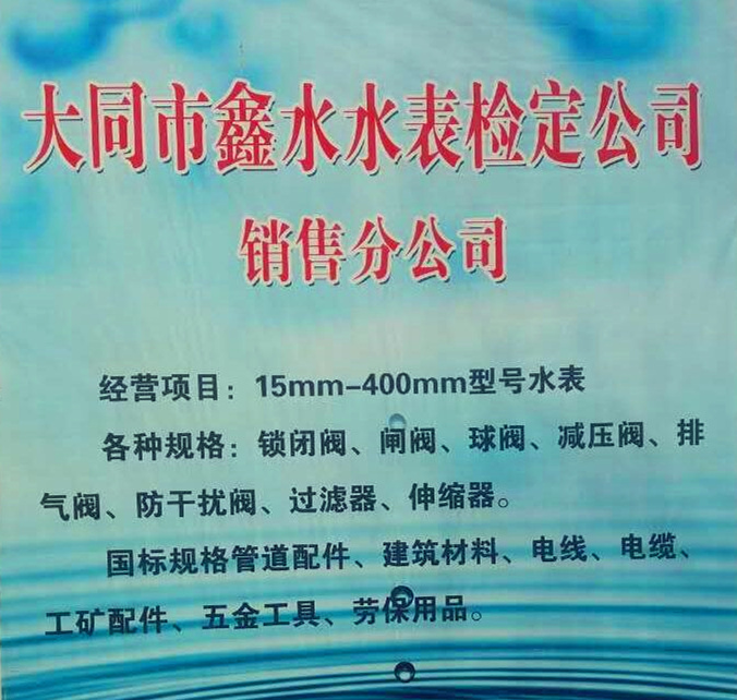 1491035153323979.jpg QQ圖片20170401161141.jpg